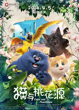 免费看亚洲毛片