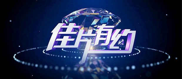 久久精品亚洲国产